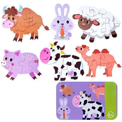 Puzzle Montessori - BabyPuzzle™ - Bétail - Galaxiejouets